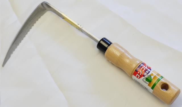 Where to rent Weeding Stick in Vancouver BC