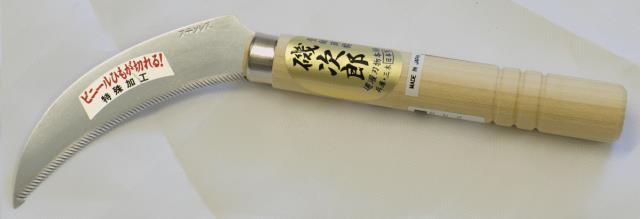 Where to rent Small Gyokucho Weeding Sickle in Vancouver BC